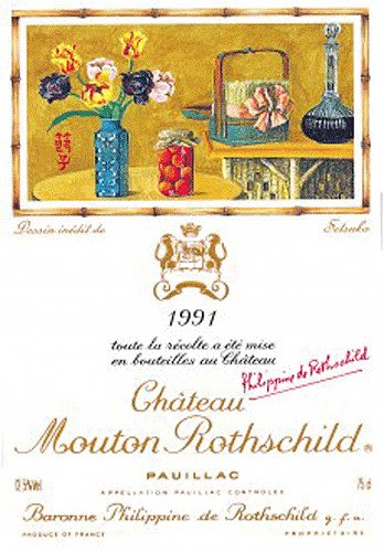 Château Mouton-Rothschild | 1. Cru Classé Pauillac Rotwein
