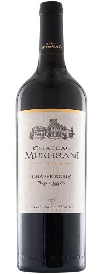 Saperavi Cabernet Grappe Noire Château Mukhrani 2020